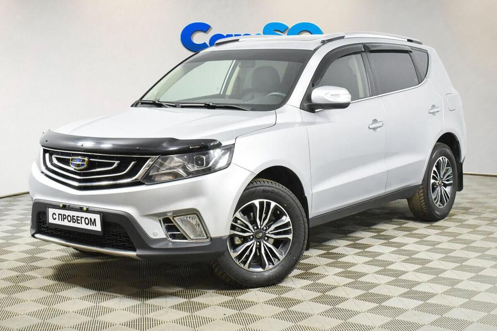 Geely Emgrand X7, I Рестайлинг 2