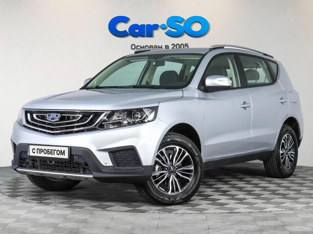 Geely Emgrand X7, I Рестайлинг 2