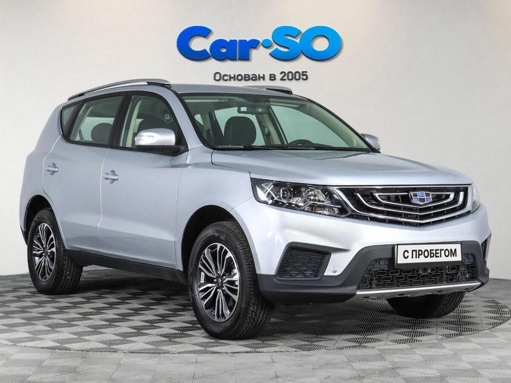 Geely Emgrand X7, I Рестайлинг 2