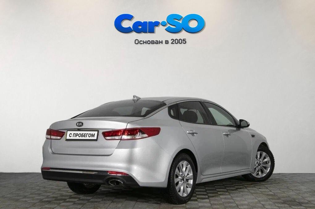 KIA Optima, IV