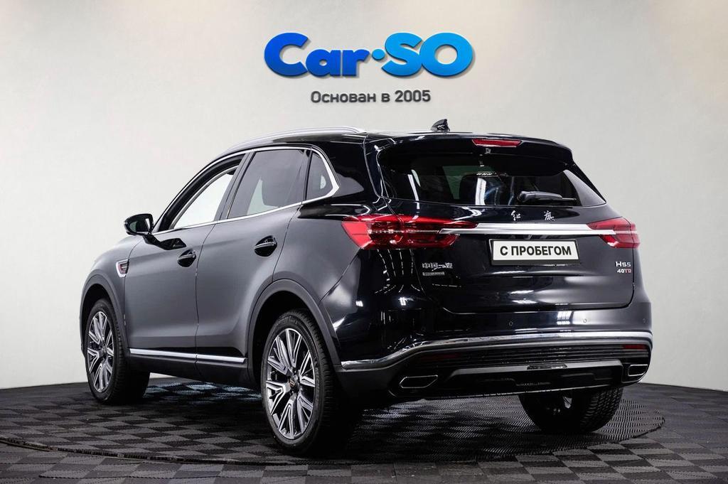 Hongqi HS5, I
