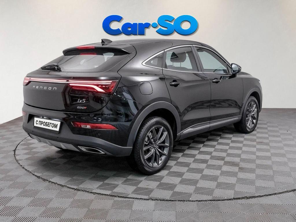 Dongfeng DFSK ix5