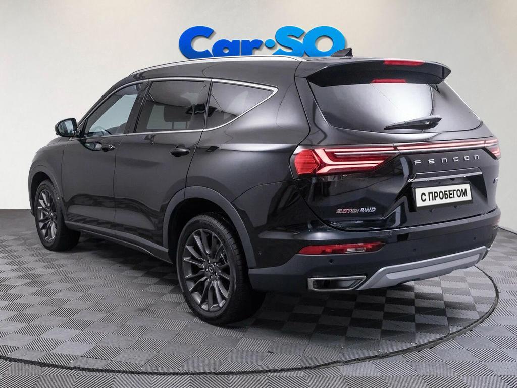 Dongfeng DFSK ix7
