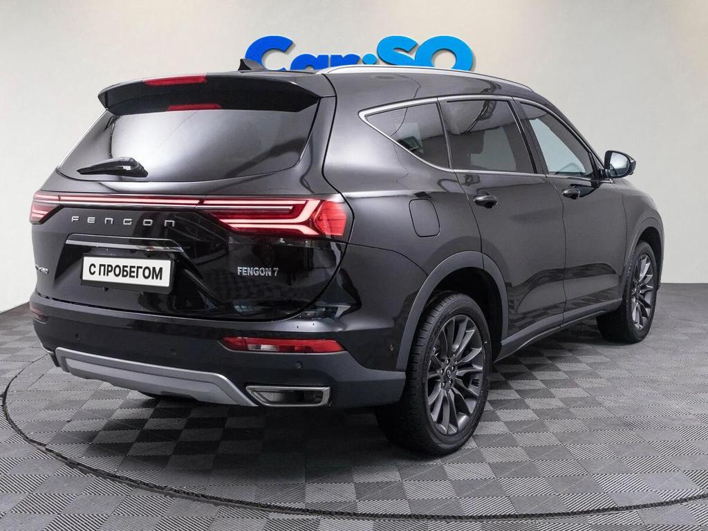 Dongfeng DFSK ix7