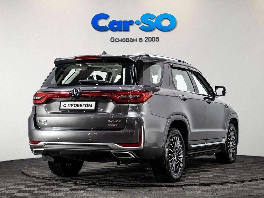 Changan CS95, I Рестайлинг