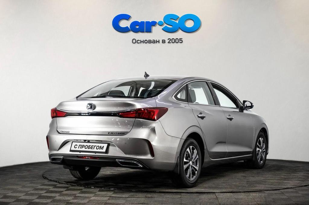 Changan Eado Plus