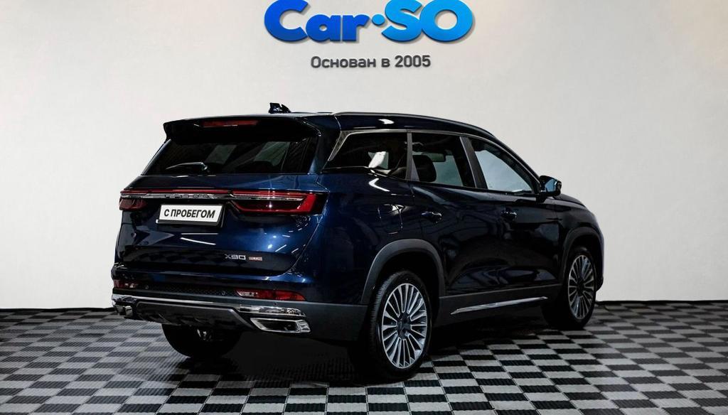 Jetour X90 PLUS