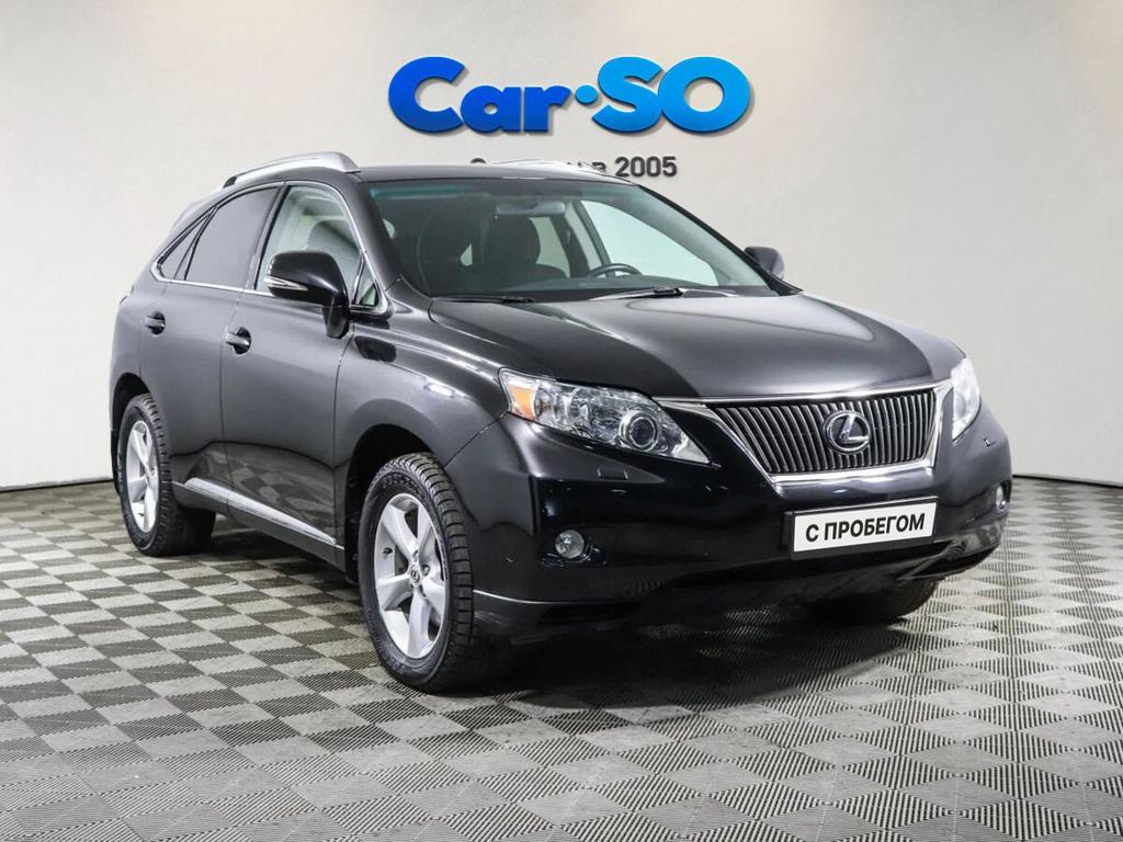 Lexus RX, III