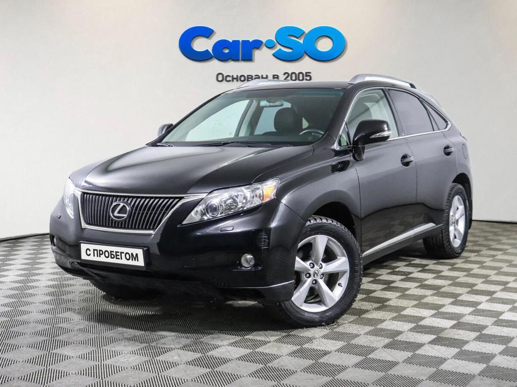 Lexus RX, III