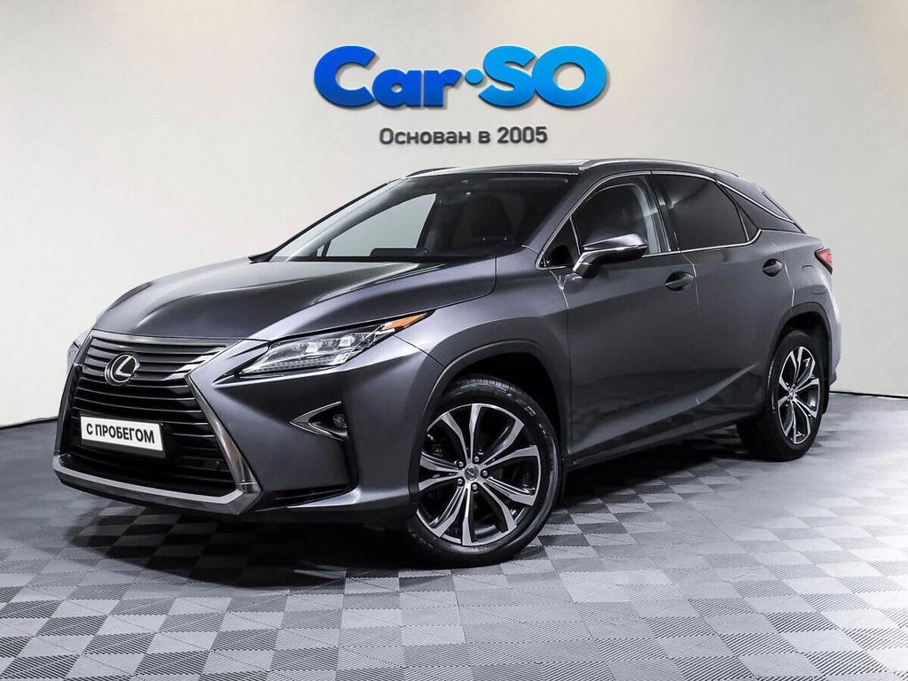 Lexus RX, IV