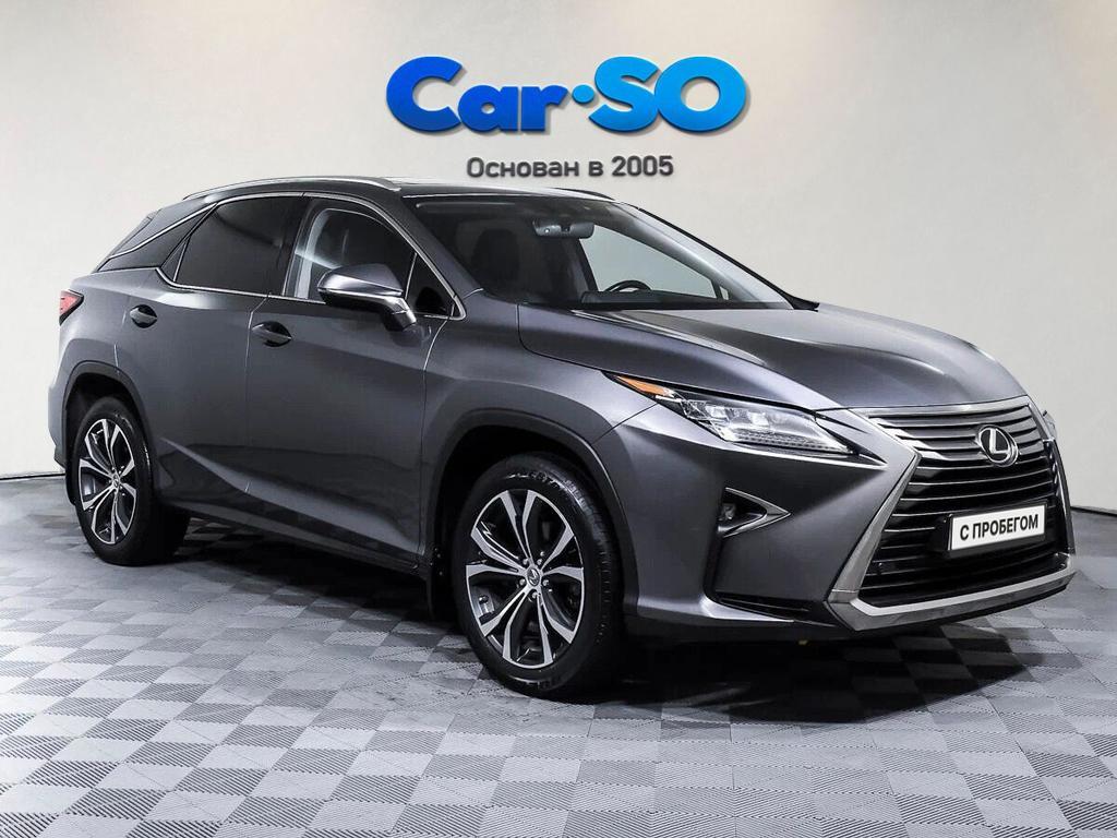 Lexus RX, IV