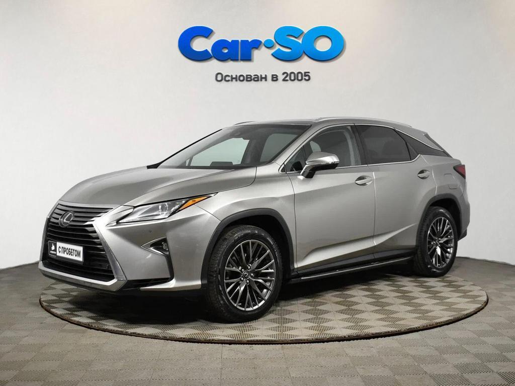 Lexus RX, IV