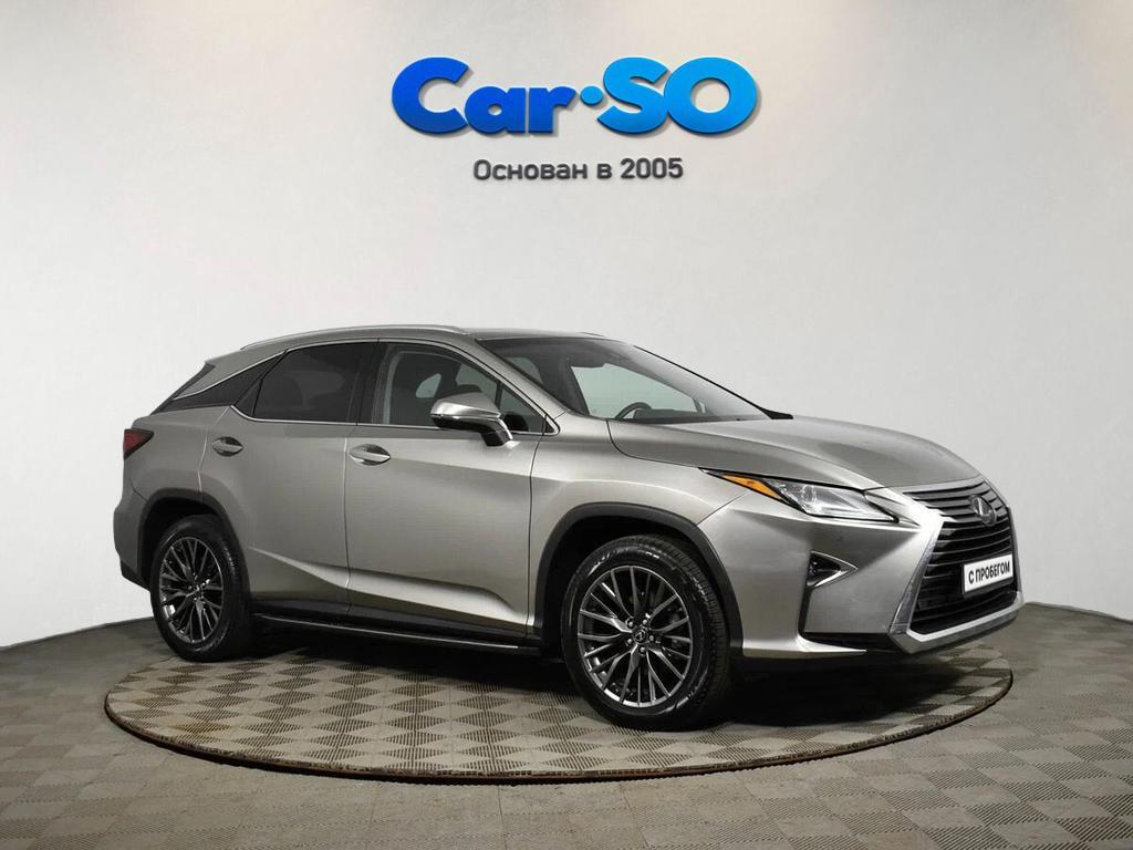 Lexus RX, IV