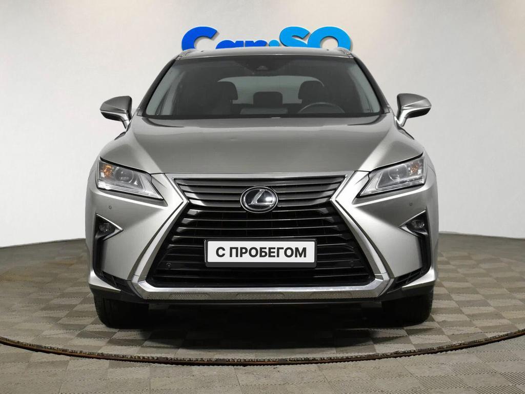 Lexus RX, IV