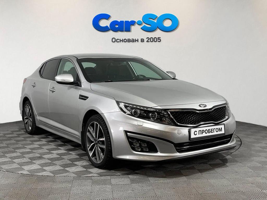 KIA Optima, III Рестайлинг