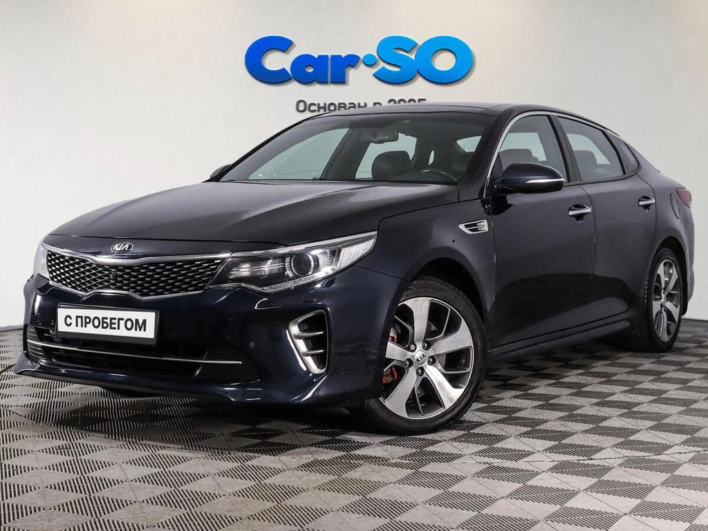 KIA Optima, IV
