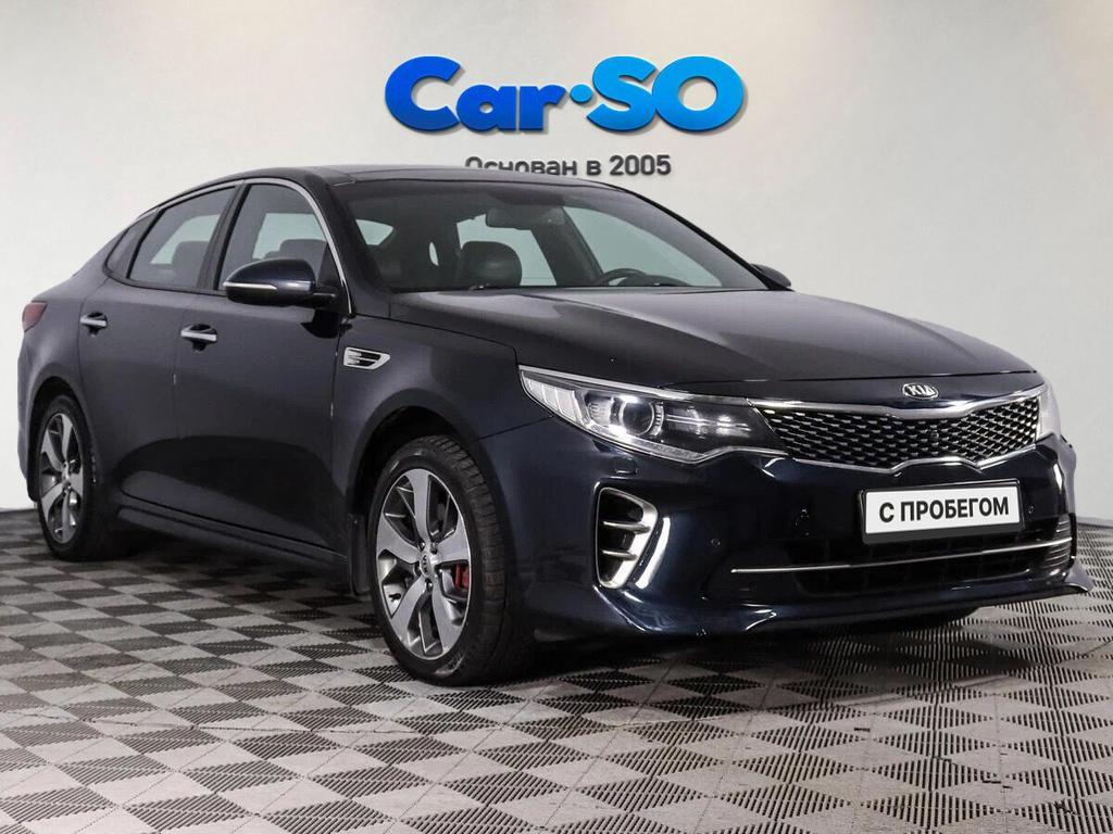 KIA Optima, IV