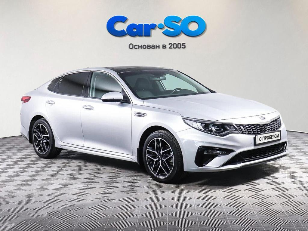 KIA Optima, IV Рестайлинг