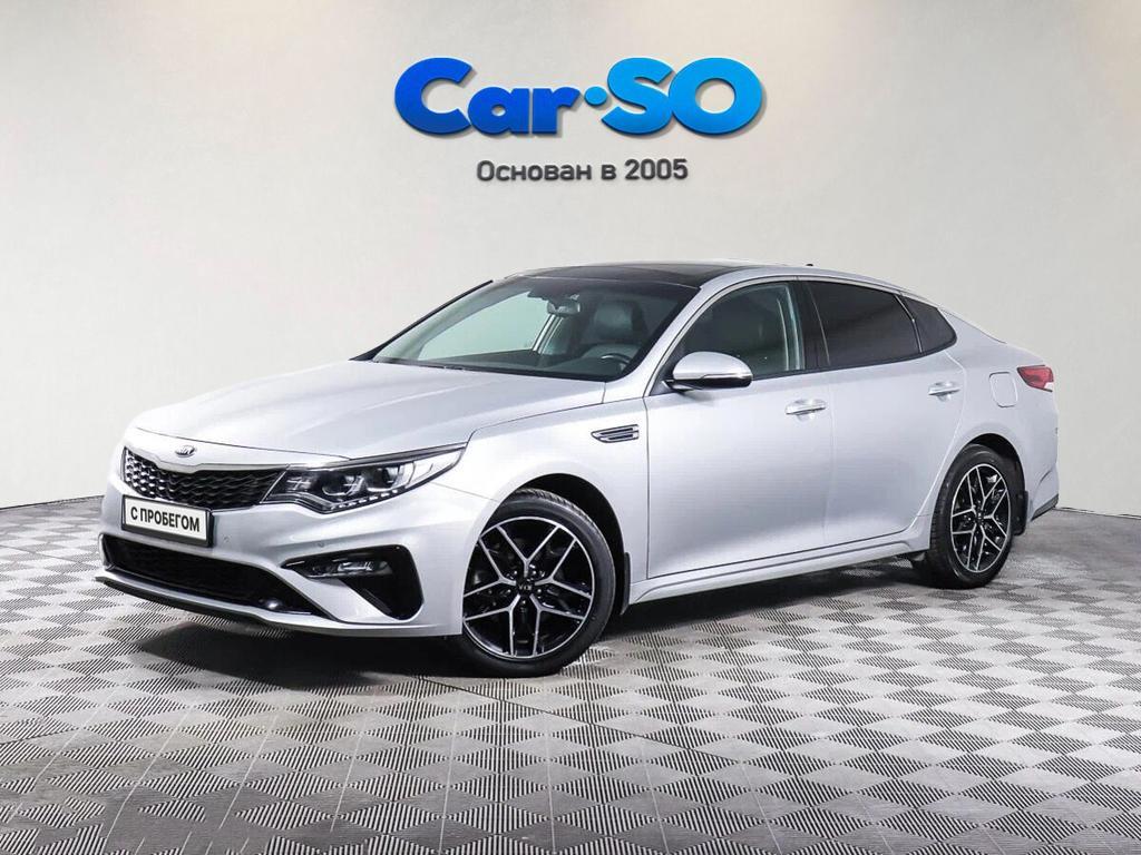 KIA Optima, IV Рестайлинг
