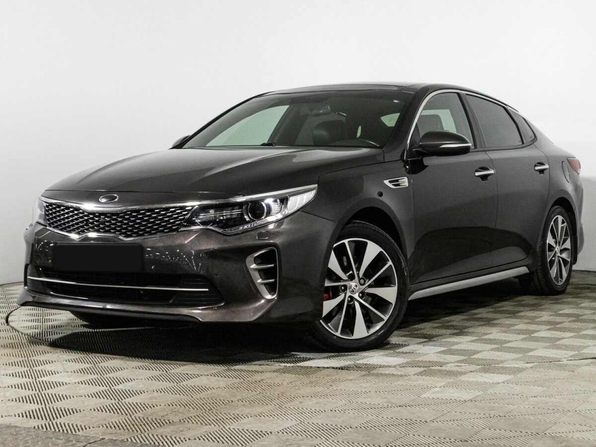 KIA Optima