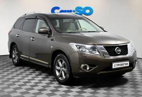 Nissan Pathfinder, IV