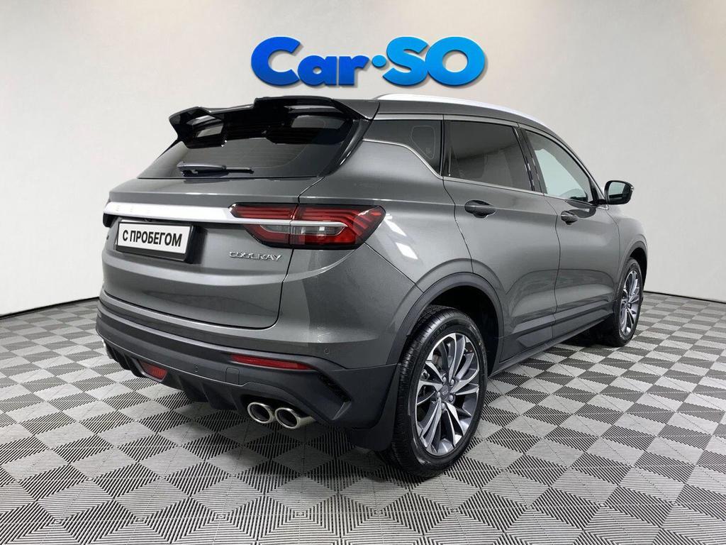 Geely Coolray, I