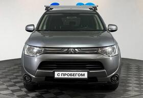 Mitsubishi Outlander, III