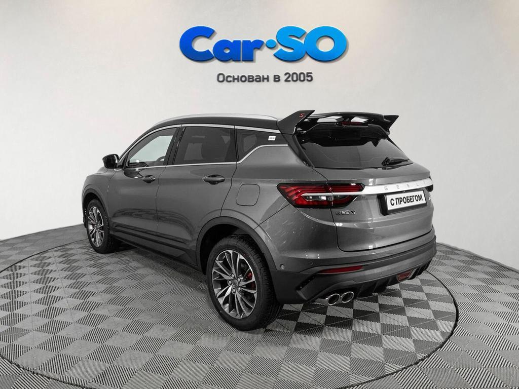 Geely Coolray, I