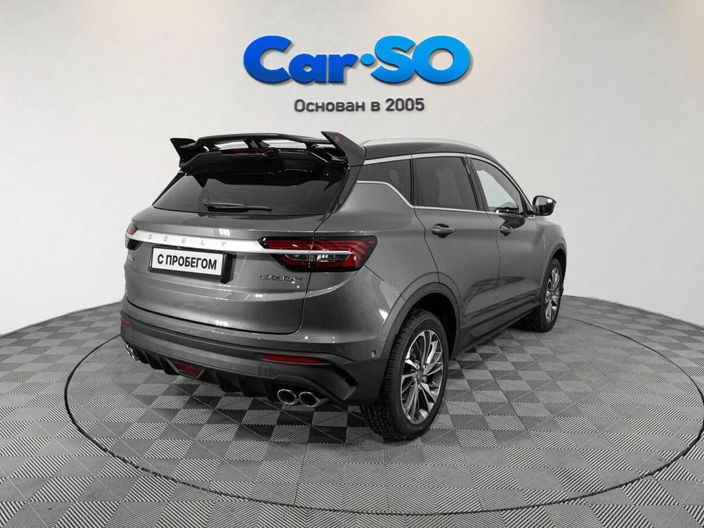 Geely Coolray, I