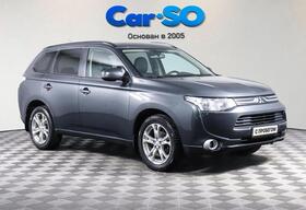 Mitsubishi Outlander, III