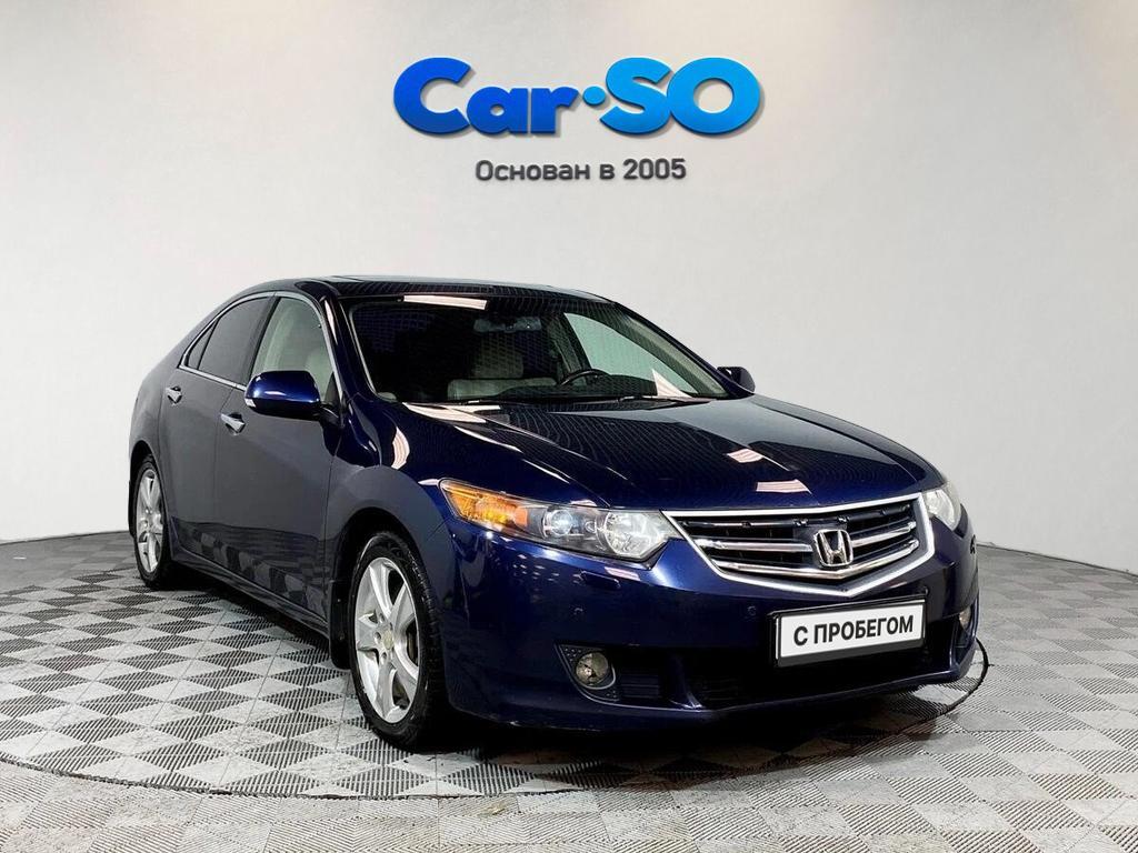 Honda Accord, VIII