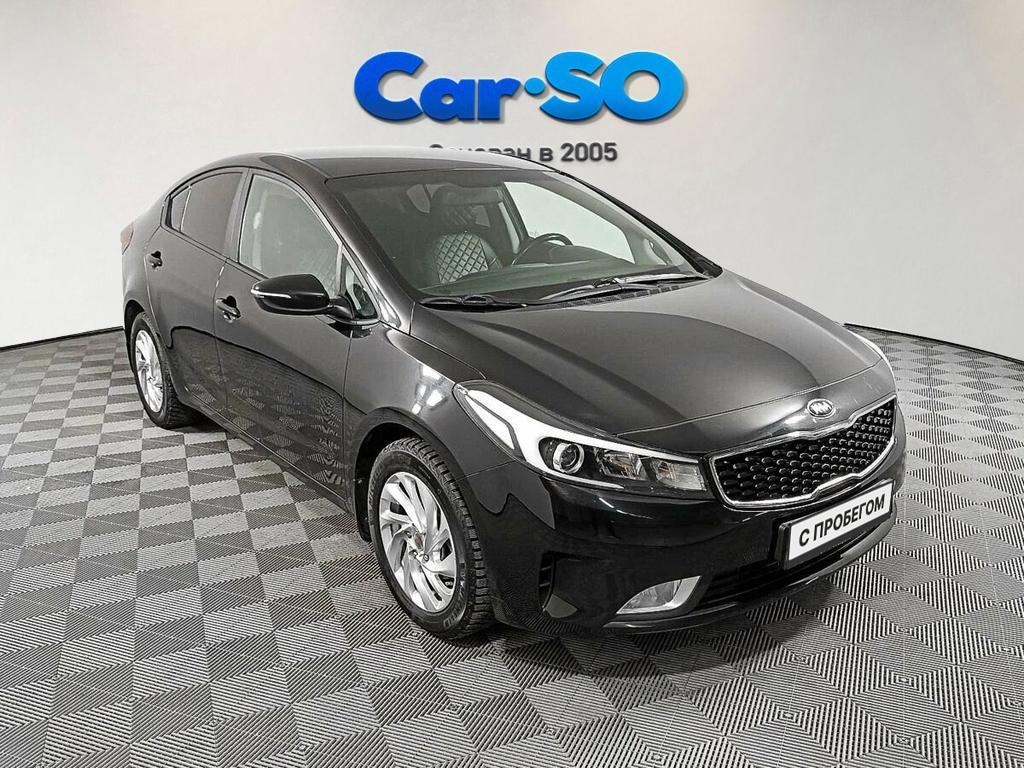KIA Cerato, III Рестайлинг (Classic)