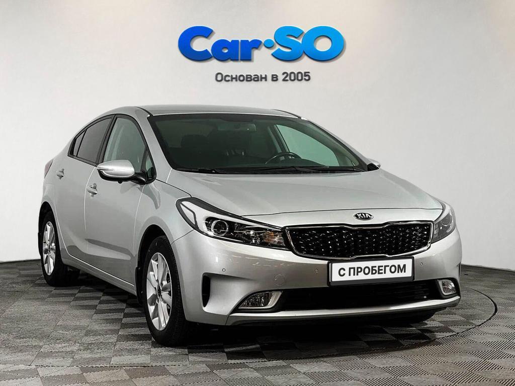 KIA Cerato, III Рестайлинг (Classic)
