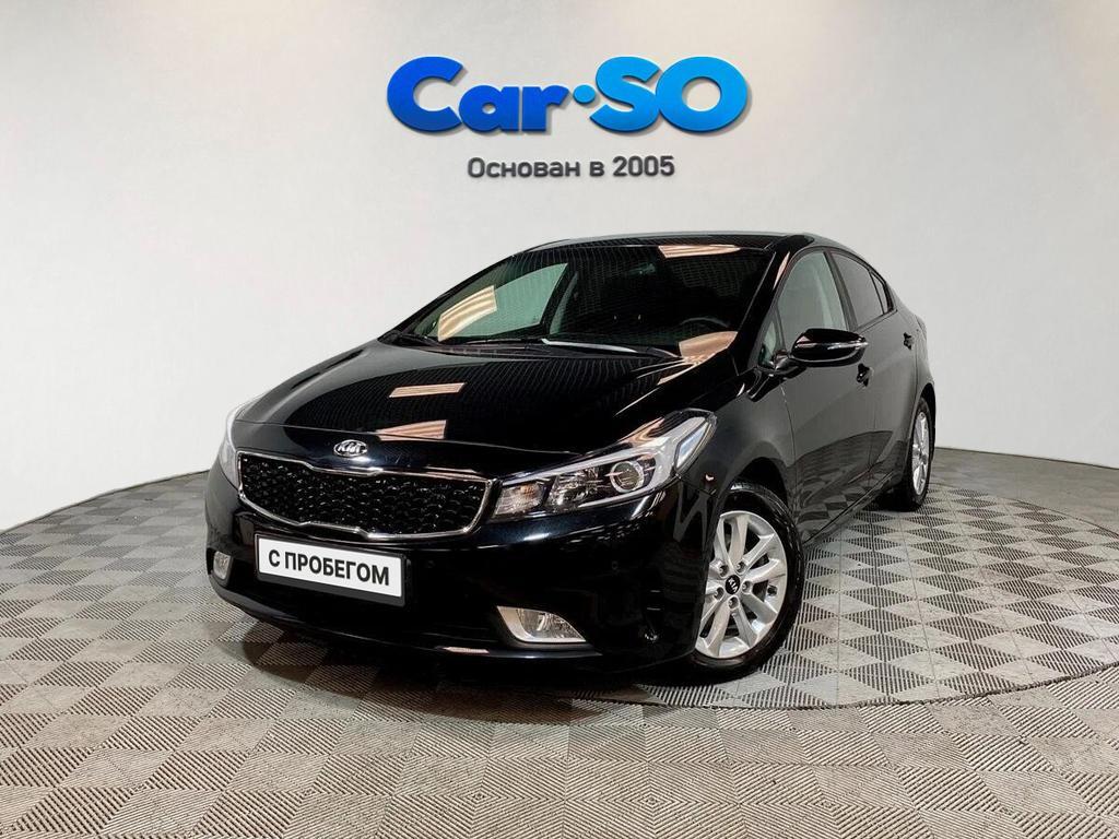 KIA Cerato, III Рестайлинг (Classic)