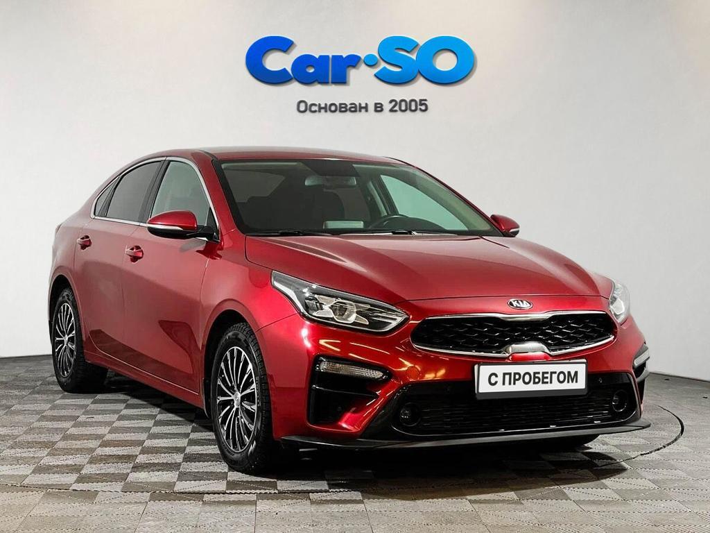 KIA Cerato, IV