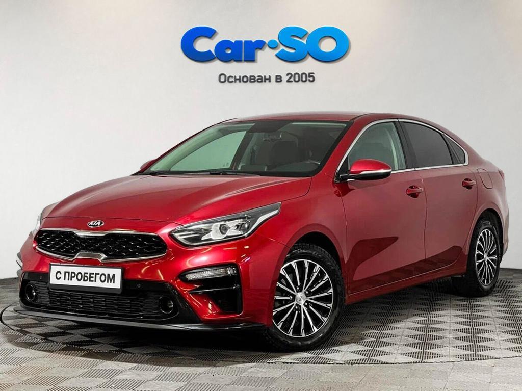 KIA Cerato, IV