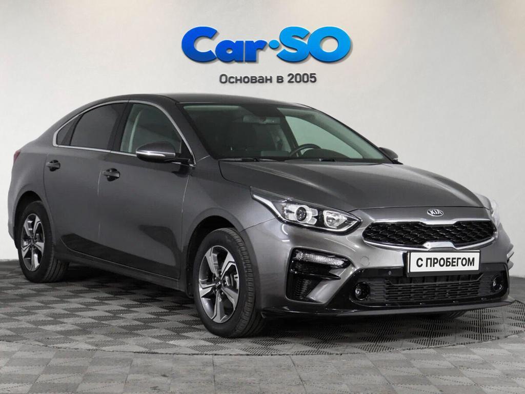 KIA Cerato, IV