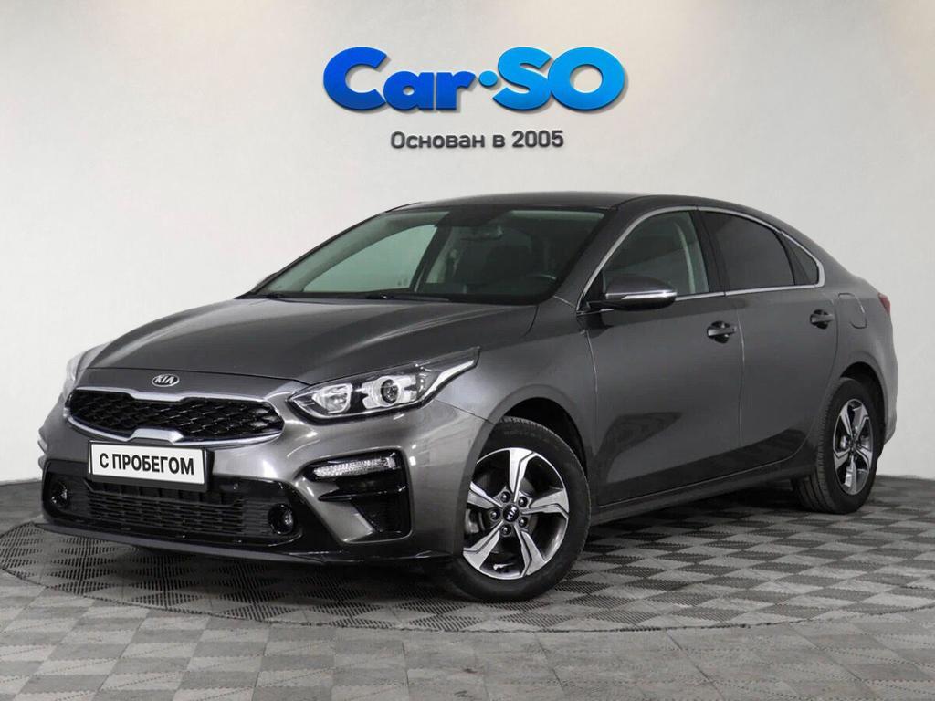KIA Cerato, IV