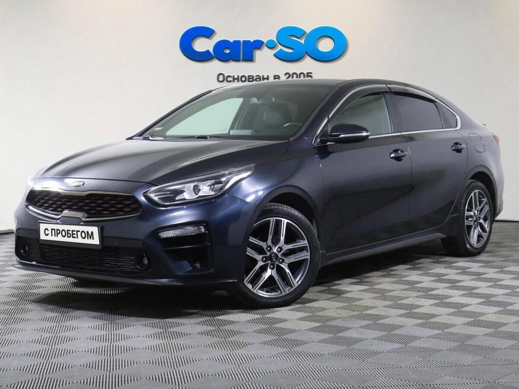 KIA Cerato, IV