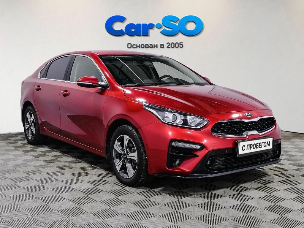KIA Cerato, IV