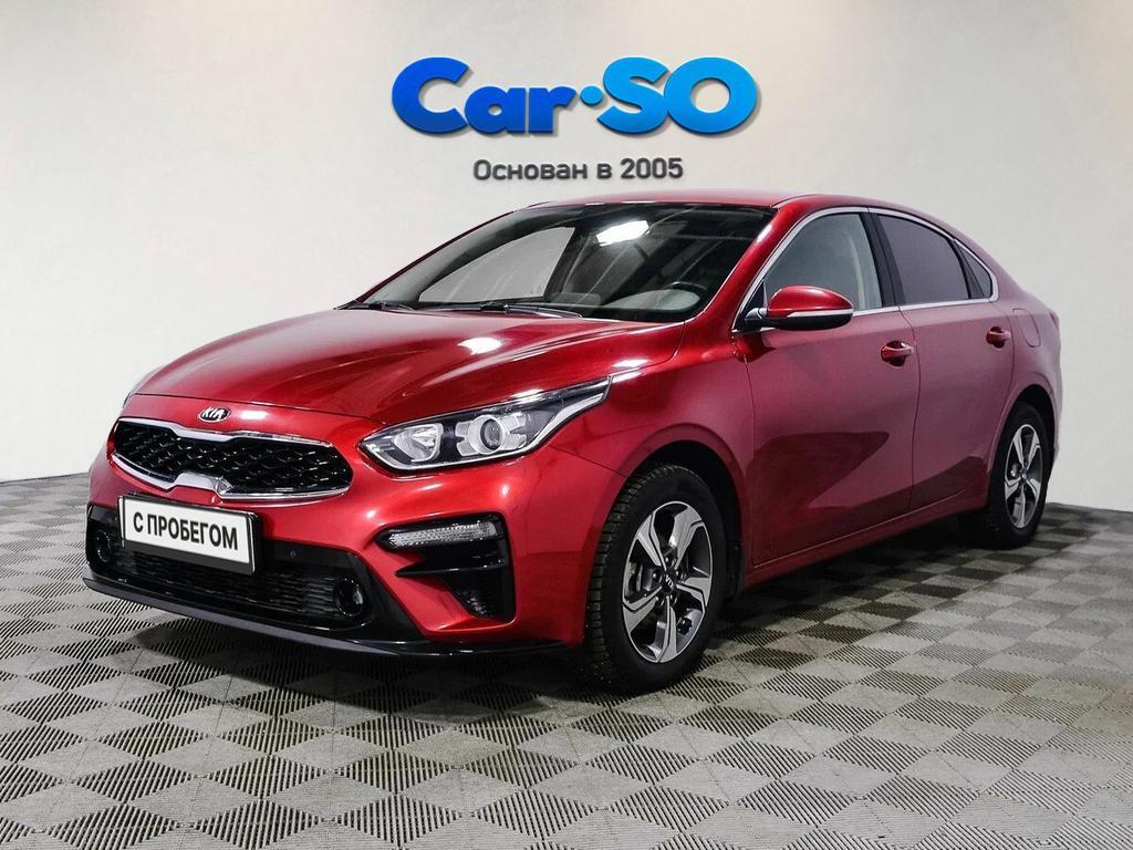 KIA Cerato, IV