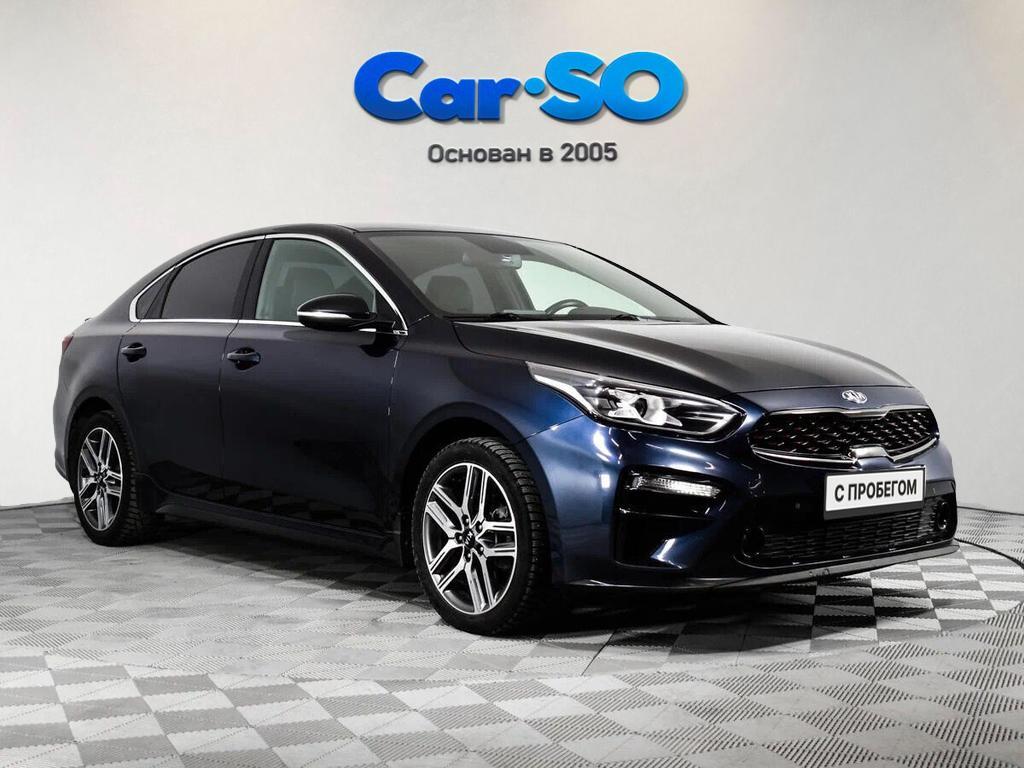 KIA Cerato, IV
