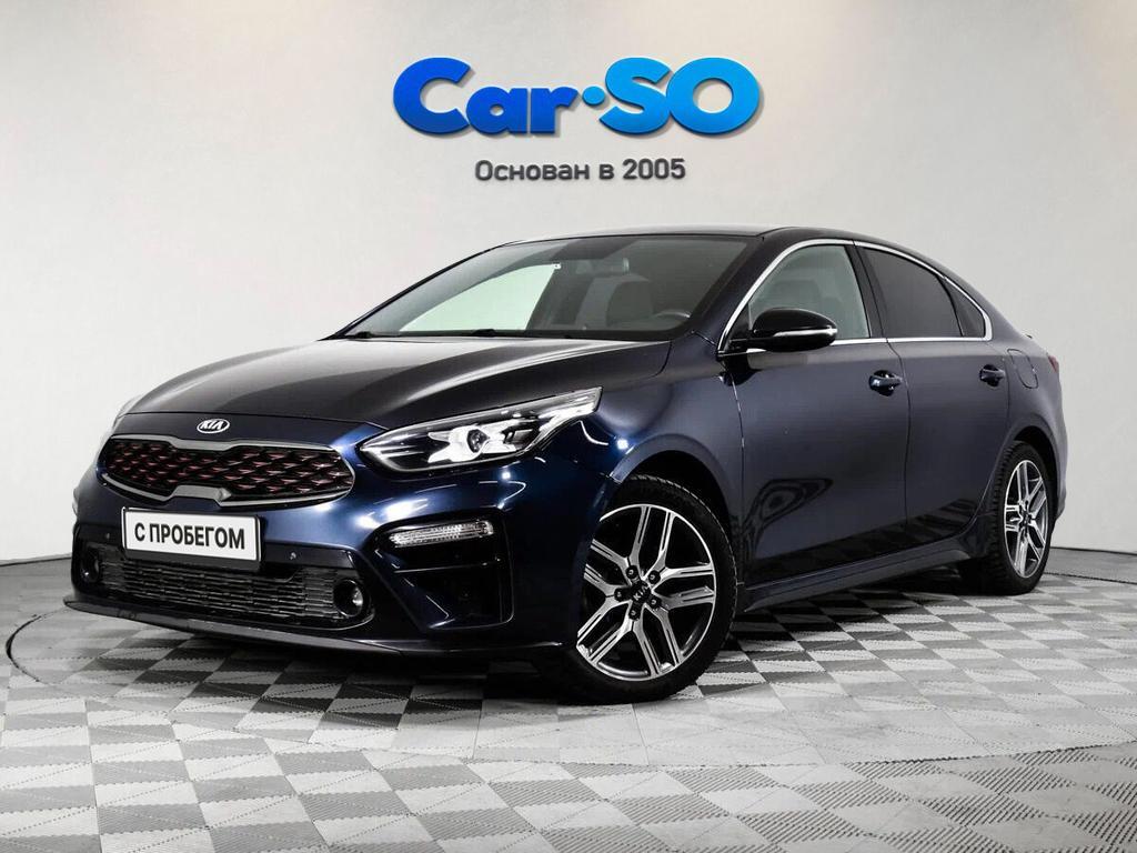 KIA Cerato, IV