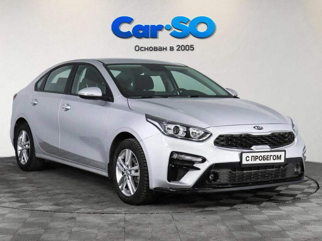 KIA Cerato, IV