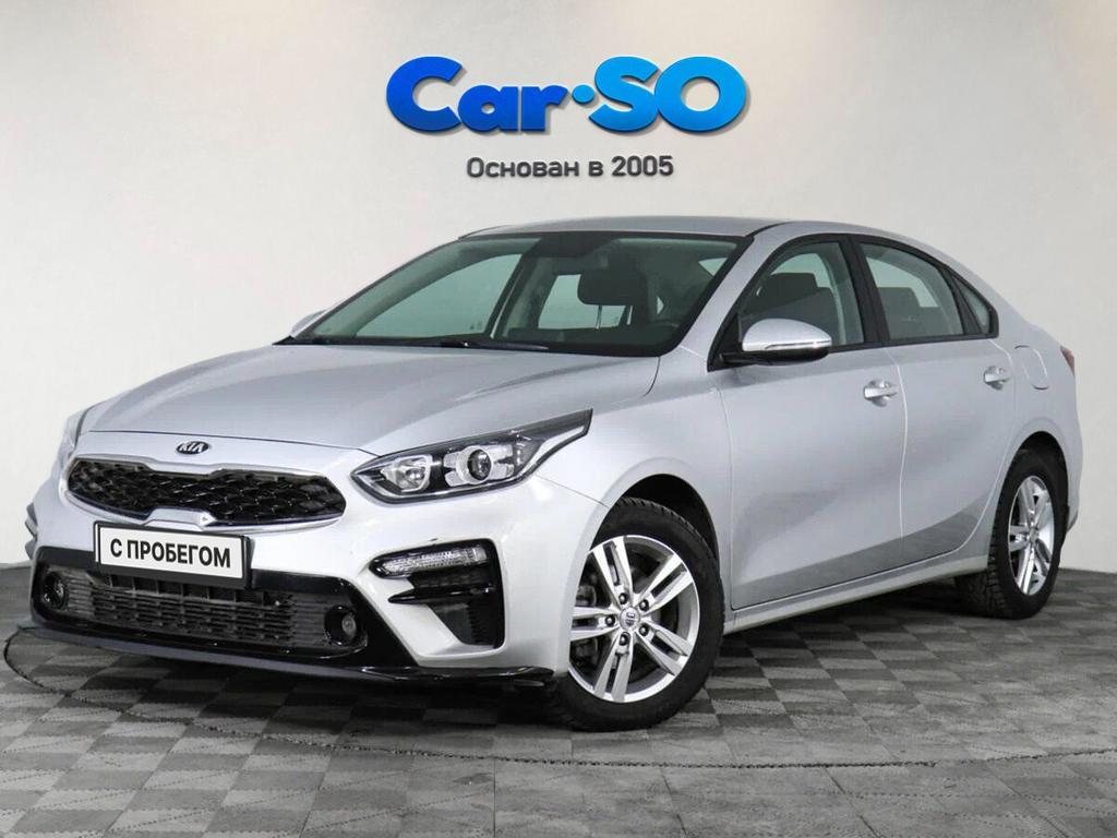 KIA Cerato, IV