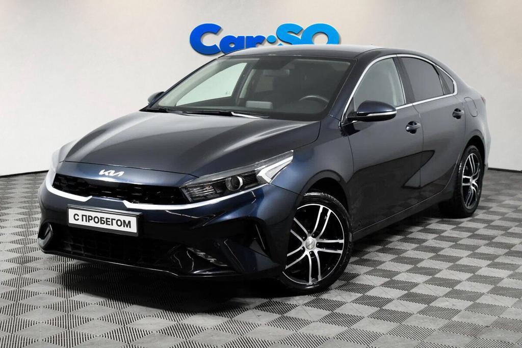 KIA Cerato, IV Рестайлинг