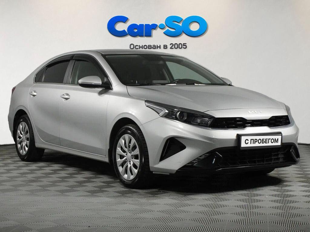 KIA Cerato, IV Рестайлинг