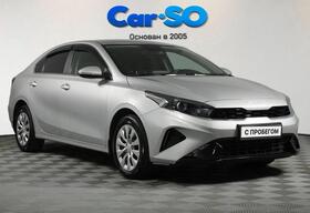 KIA Cerato, IV Рестайлинг