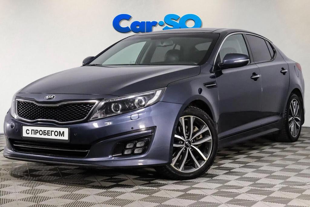 KIA Optima, III Рестайлинг