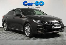 KIA Optima, IV